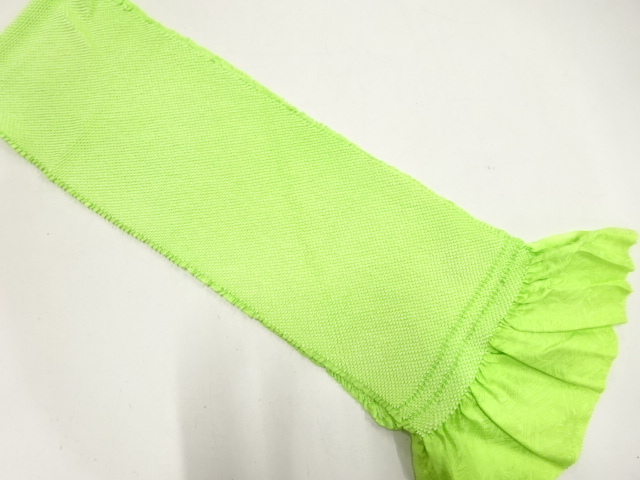 Japanese Kimono / Furisode Silk